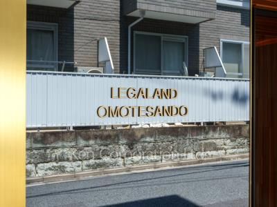 Building nameplate
