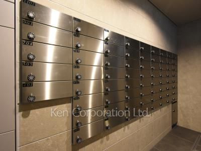 Mailbox