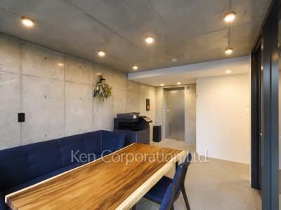 Sky View Lounge