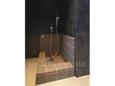 Foot shower for pet