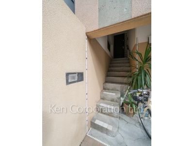  Exterior from near by