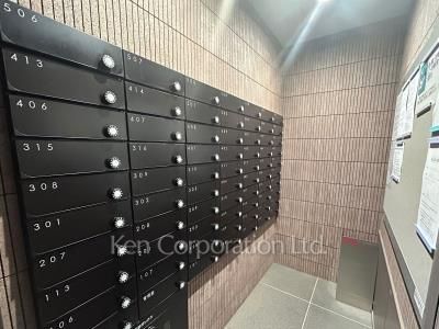  Mail/Delivery box