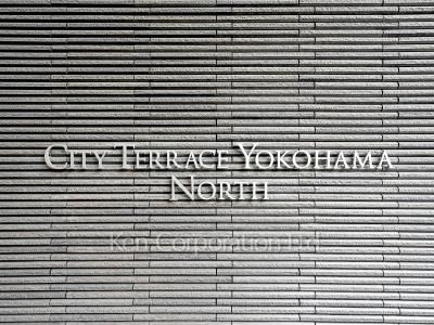 Building nameplate