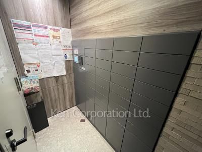  Mail/Delivery box