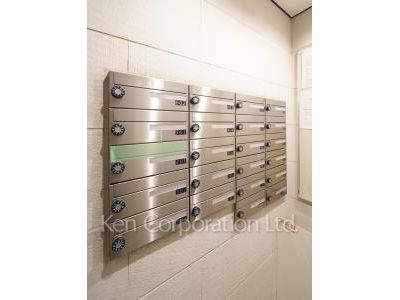 Mailbox