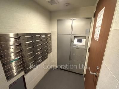  Mail/Delivery box