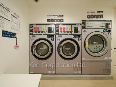 Common Facilities
