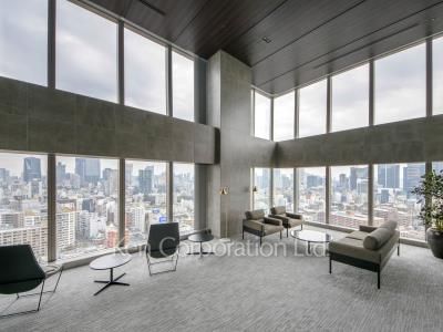 Sky View Lounge