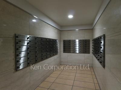 Mailbox