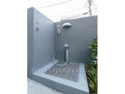 Foot shower for pet