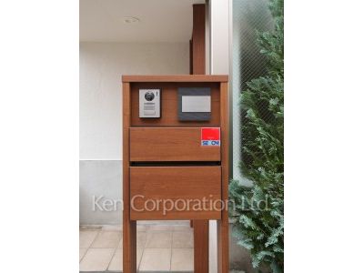 Mailbox