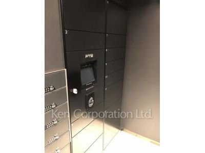  Mail/Delivery box