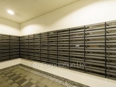 Mailbox