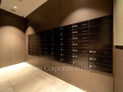 Mailbox