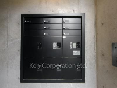  Mail/Delivery box
