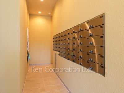 Mailbox