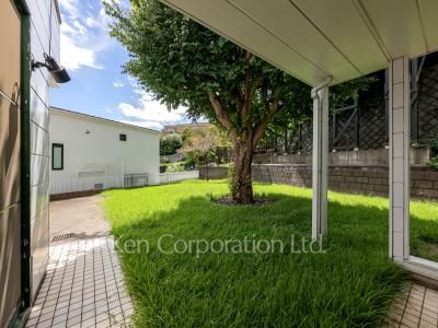 Yard/Garden