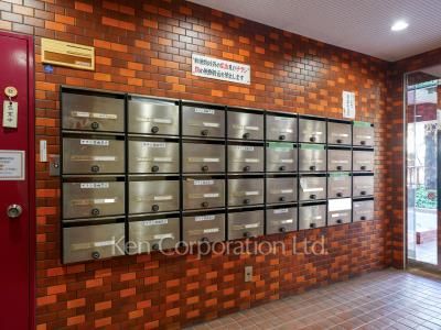 Mailbox