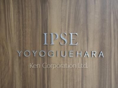 Building nameplate