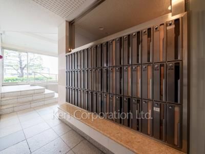 Mailbox