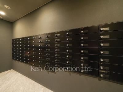 Mailbox