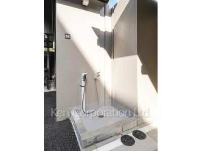 Foot shower for pet