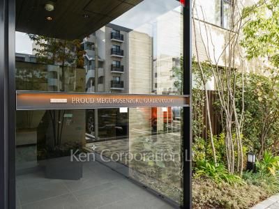 Building nameplate