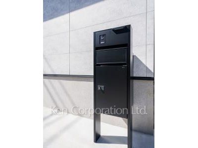  Mail/Delivery box