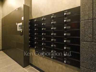 Mailbox