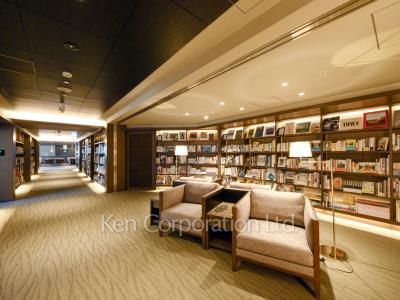 Sky View Lounge
