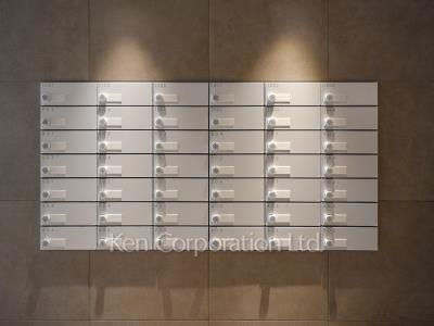 Mailbox