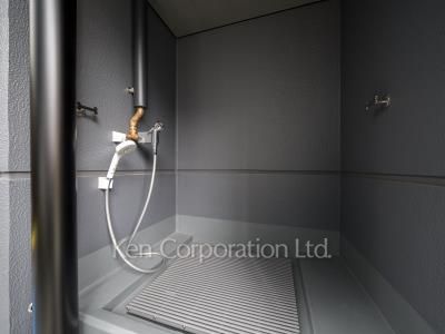 Foot shower for pet