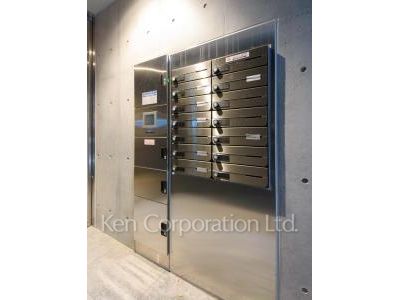 Mail/Delivery box