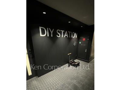  Facility/Equipment