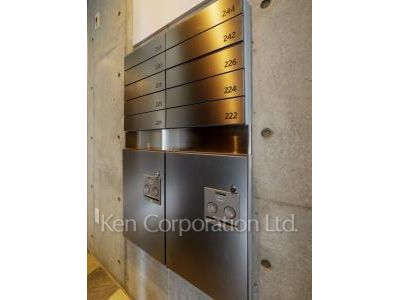  Mail/Delivery box