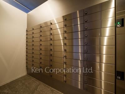 Mailbox