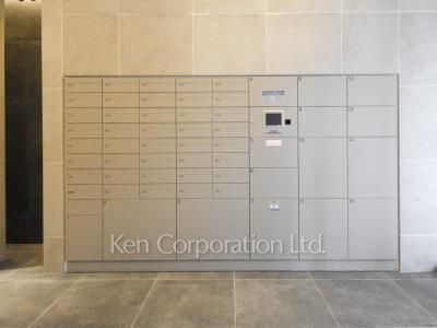  Mail/Delivery box