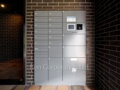  Mail/Delivery box