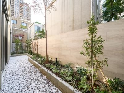 Yard/Garden