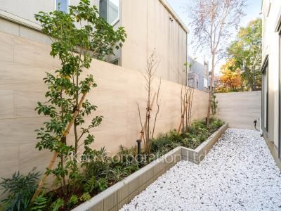 Yard/Garden