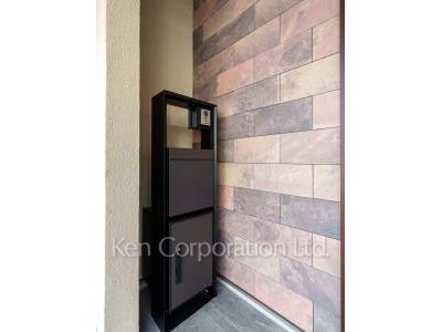 Mail/Delivery box