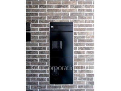 Mail/Delivery box
