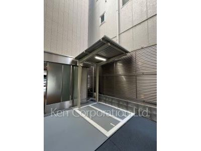  Facility/Equipment