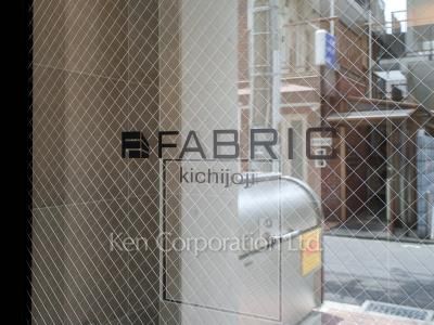 Building nameplate