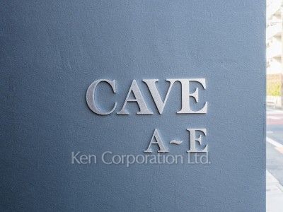 Building nameplate
