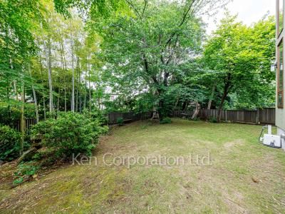 Yard/Garden