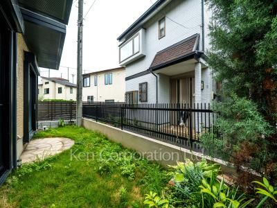 Yard/Garden