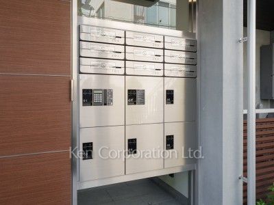  Mail/Delivery box