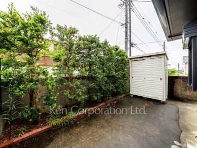 Yard/Garden