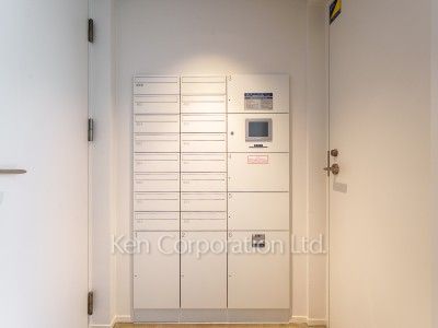  Mail/Delivery box